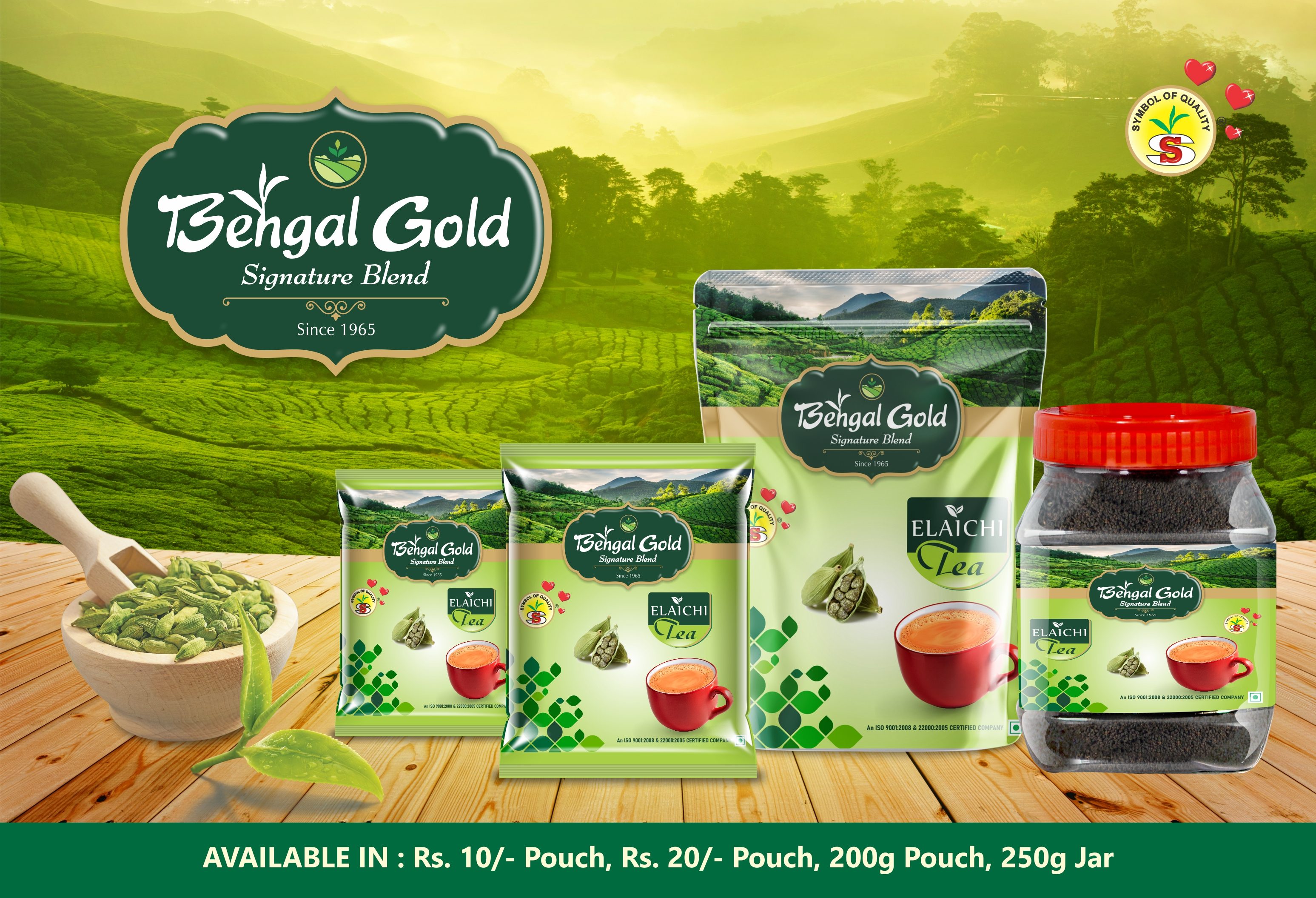 Bengal Gold Poster